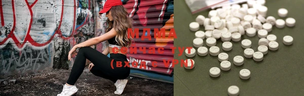 экстази Карталы