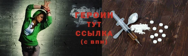 apvp Касимов