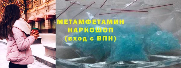 apvp Касимов