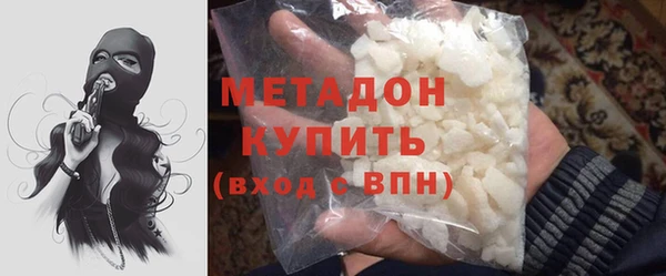 apvp Касимов
