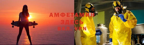 apvp Касимов