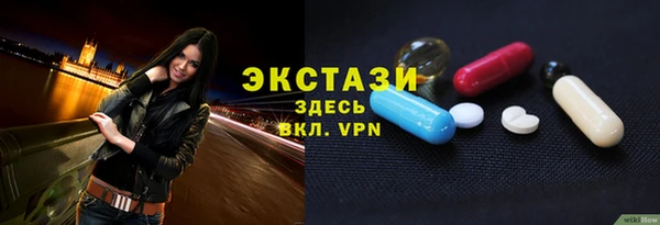 apvp Касимов