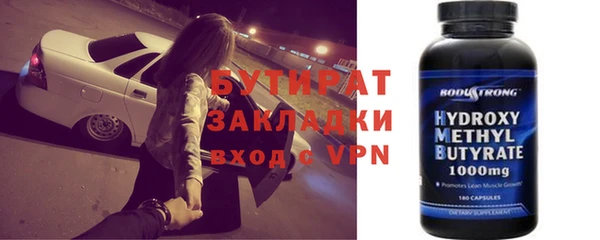 apvp Касимов