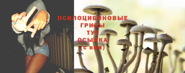 экстази Карталы