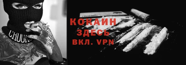 экстази Карталы
