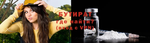 экстази Карталы