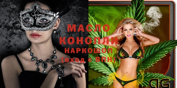 экстази Карталы