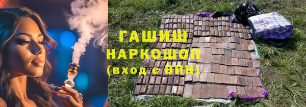 apvp Касимов