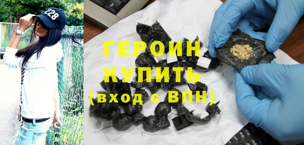 трава Карпинск