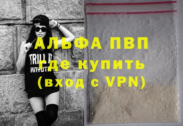 экстази Карталы