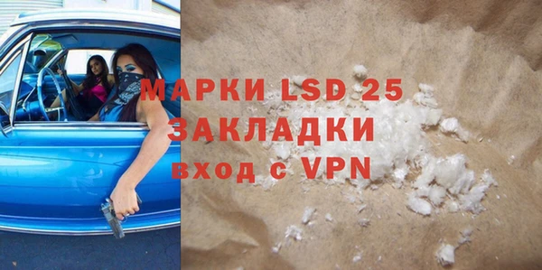 apvp Касимов