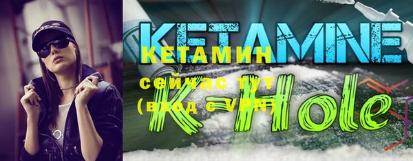 экстази Карталы