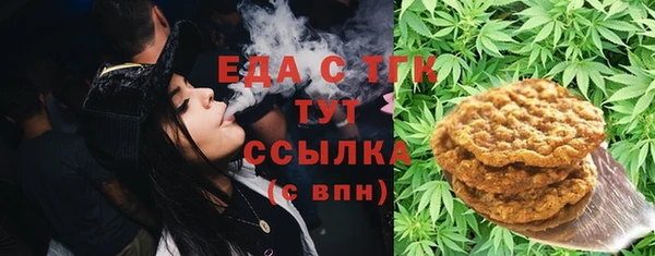 apvp Касимов