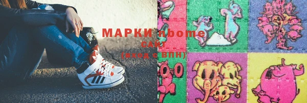 экстази Карталы