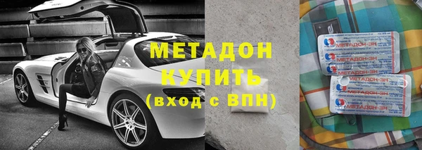 экстази Карталы