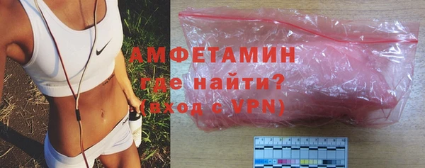 apvp Касимов