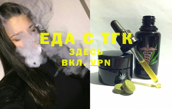 экстази Карталы