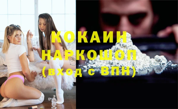 экстази Карталы