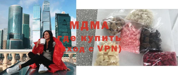 apvp Касимов