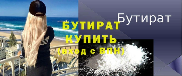 apvp Касимов