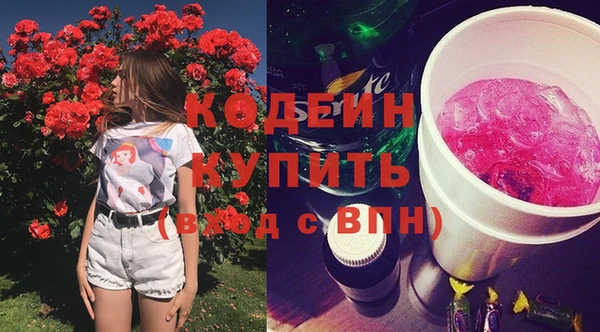 apvp Касимов