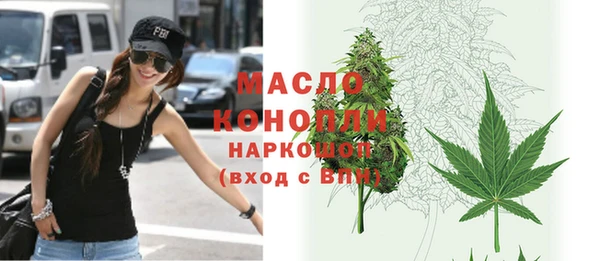 экстази Карталы