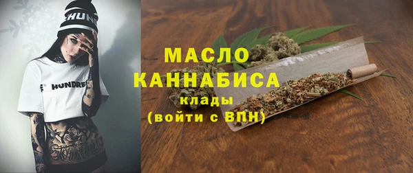 apvp Касимов