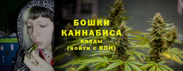 экстази Карталы
